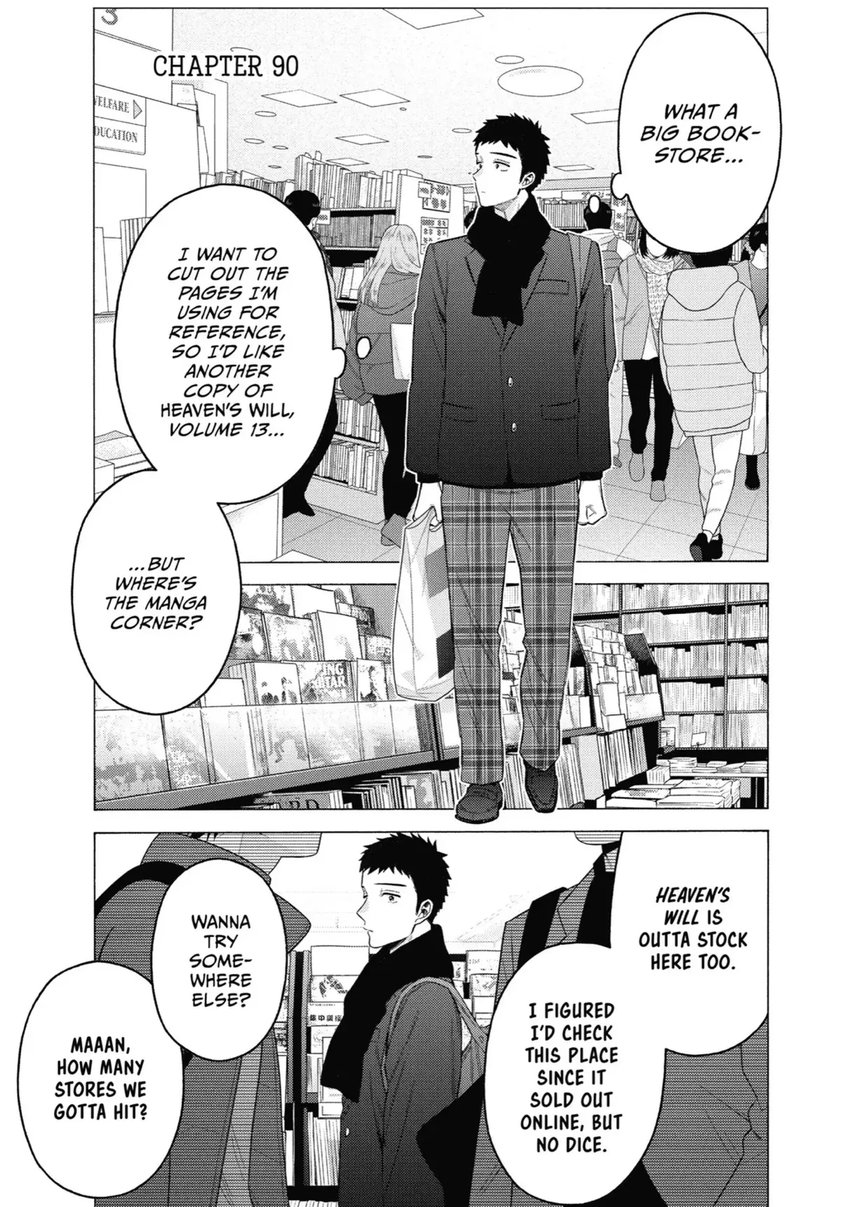 W friend #mydressupdarling #sonobisquedollwakoiwosuru #manga #romance #anime 