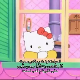 #fyp #اكسبلورexplore 
