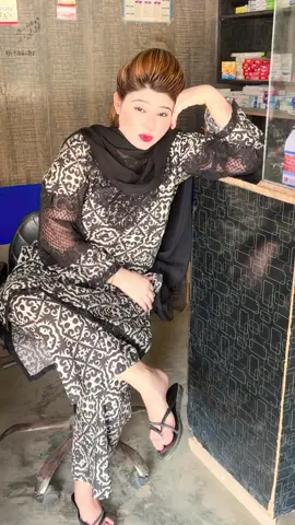 @Jutt sab 
