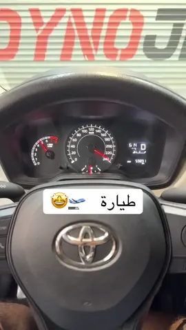 ☠️#كورولا 