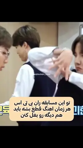وای خدای من🥰🥹#Taehyung#jin#jimin#joonkook#namjoon