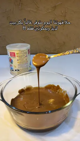 #creatorsearchinsights 