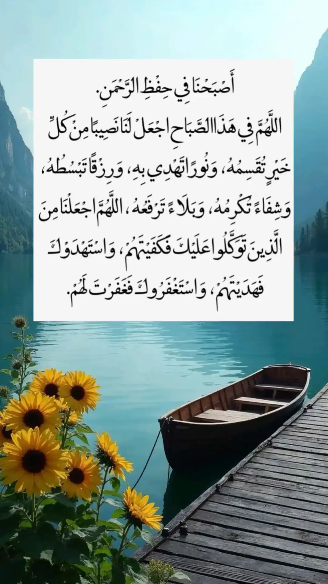 #اقتباسات_عبارات_خواطر #اقتباسات #خواطر #عبارات 