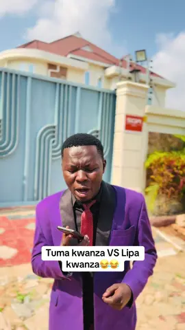 ILA HII VITA😂😂@vancycrazy  #kenyantiktok #tanzaniatiktok #ugandatiktok🇺🇬 #fyp #foryoupage 