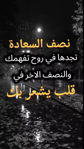 #عبارتكم_الفخمه🦋🖤🖇  @العسكري 