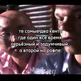 #рекомендации #рек #котекпан #декстер #масука #dexter 