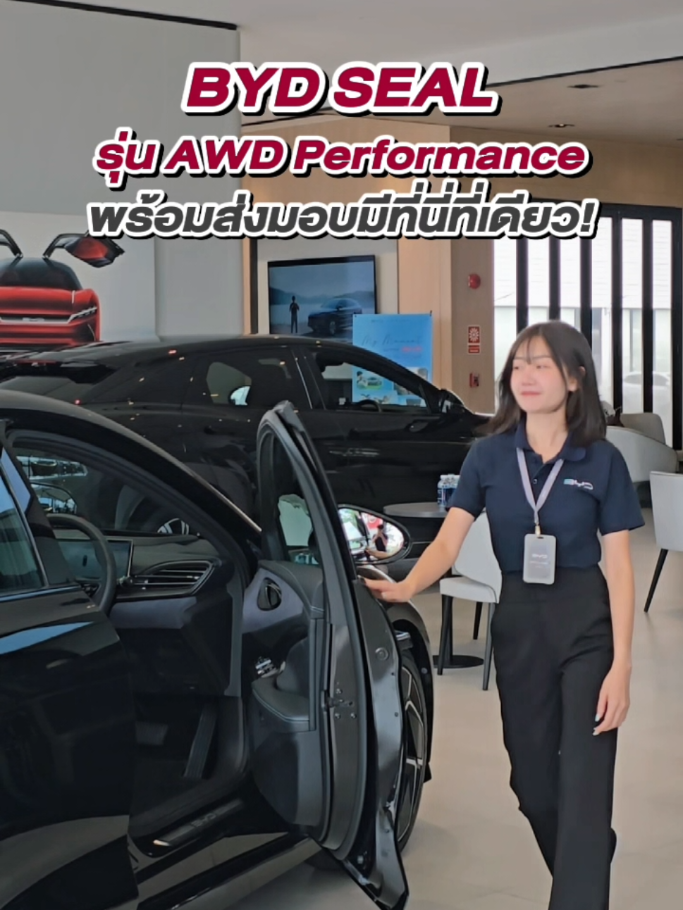 BYD SEAL AWD Performance สีดำ รถพร้อมส่งมอบ มีที่นี่ ที่เดียว BYD BKK Group สนใจทักข้อความมาได้เลย ดอกเบี้ยพิเศษเริ่มต้นเพียง 1.88%* ดาวน์เพียง 25%* ผ่อนสบายยาวนาน 48 เดือน* BYD SEAL รุ่น Dynamic ราคาเพียง 849,900 บาท* BYD SEAL รุ่น Premium ราคาเพียง 899,900 บาท* BYD SEAL รุ่น AWD Performance ราคาเพียง 999,900 บาท* #BYD #BYDTHAILAND #bydautopiaครบจบที่เดียว #รถยนต์ไฟฟ้า #BYDSEAL 