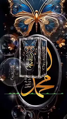 islam # #islamineurope 