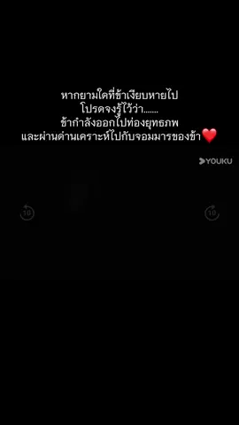 1 วันมี 24 ชั่วโมงฉันดูซีรี่ย์ไปแล้ว 25 ชั่วโมง🤣🥹#ซีรี่ย์จีน #ถานไถจิ้น💞หลี่ซูซู #จันทราอัสดง #ขึ้นฟีดเถอะ 
