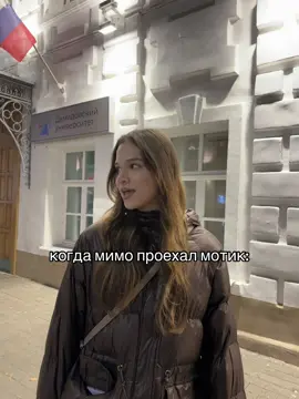 девушки, признавайтесь, знакомо? 