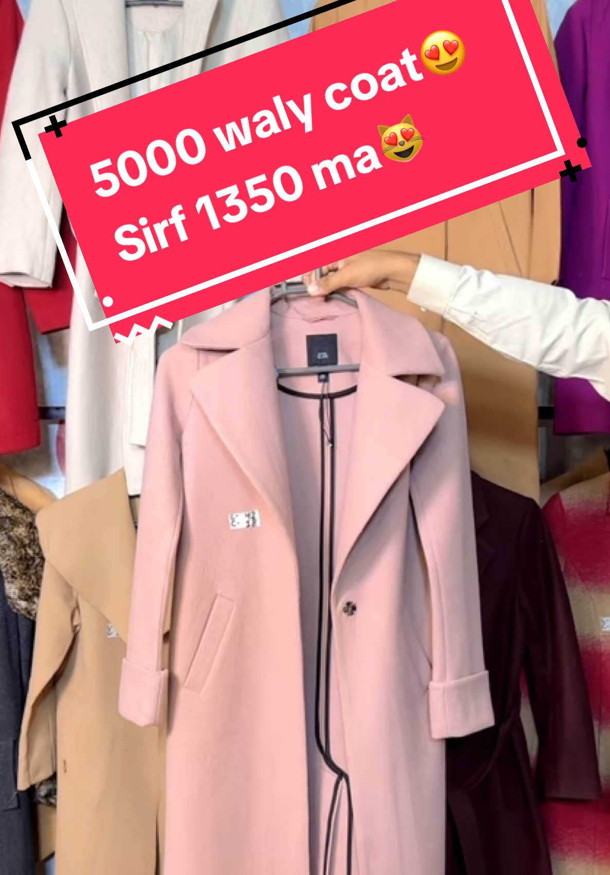 Bigg saleee😍 vip long coat just in 1350🤩 #oxmi #foryoupage #disscount #pleaseunfrezzemyaccount #foryou 