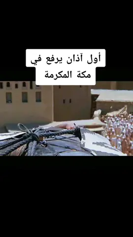 #وجاء-نصر-الله-والفتح