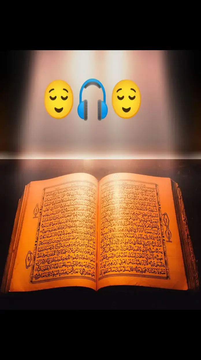 #virlvideo #foryou #islamic @ßæřßæŘøŜā🖤 #foryuopage 