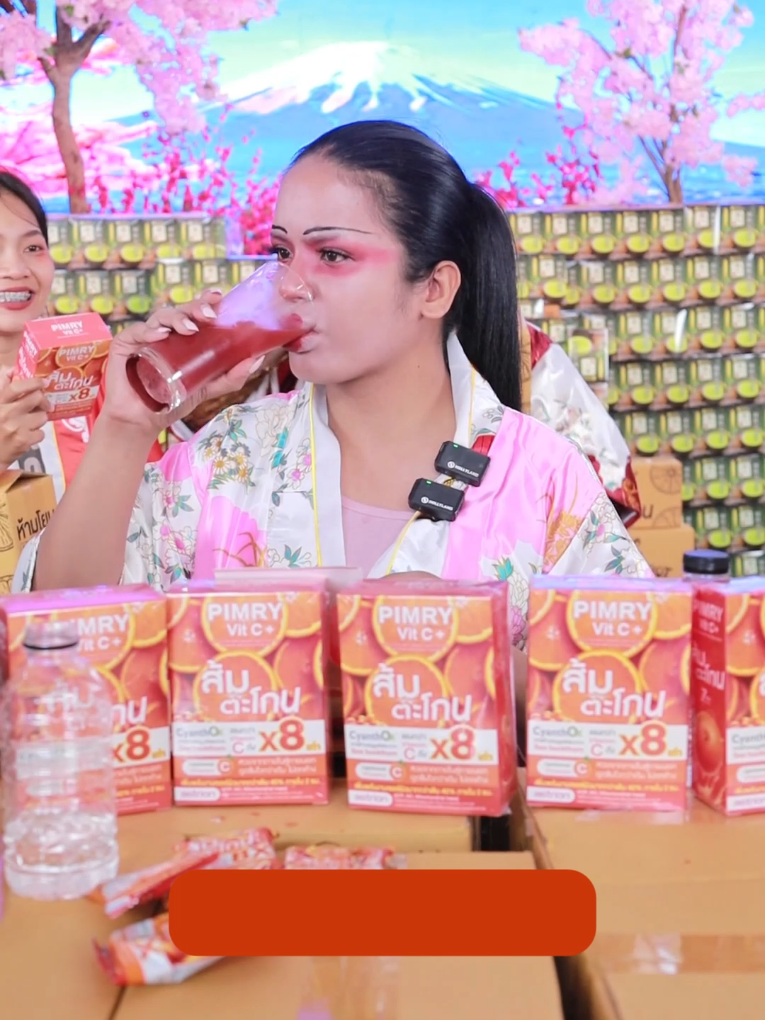 วิตซี ส้มตะโกน #พิมรี่พายขายทุกอย่าง