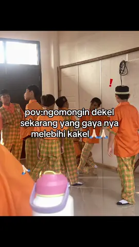 #kelas6a #kelas6agacorrr🔥🔥🔥 #fyppppppppppppppppppppppp #nyindirkelassebelah #trendkelas 