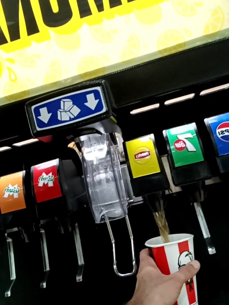 KFC drink hack #drinkhack #kfc #thailand #lifehuck #fyp 