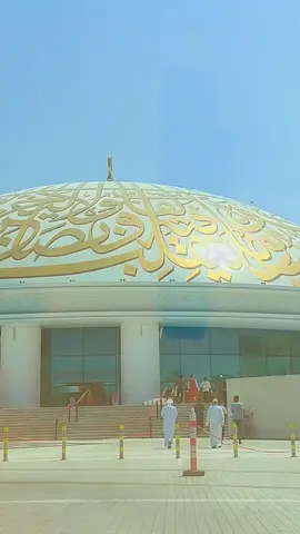 jummah Mubarak 🕋 #jummamubarak 