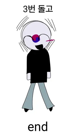 3 #countryhumans #trend #southkorea #fyp #horror  id: @영의정 