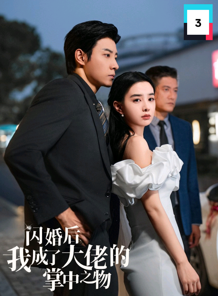 Istri Kesayangan Mafia #nontonasikk 