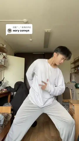 回复 @^._.^ A new challenge? I accepted it.#music #phonk #dance #china #trunghoa #military #vitebsk 