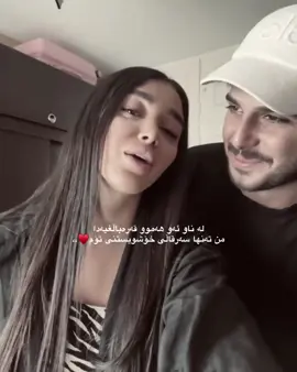 Acc haya#foryou #loveyouuuuu🥺♥️💍 #goviral #loveyouall💕 dln#imravo✅ 