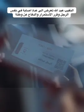 #كفو #كفوووو #كفو_كفو #انت_كفو 