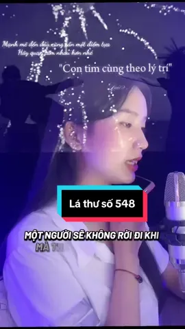 #theochanvananh #xuhuong #radio 