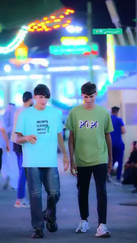 #الحب  🫀 @ـÄـبُوۣ ۛحۡــيۡــٰاٺ 🇮🇶🤍✔️ #صعدووو الفيدوو 💚🤍