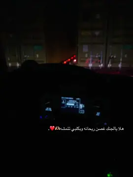 #ابو #ريتاج #الشعب_الصيني_ماله_حل😂😂 