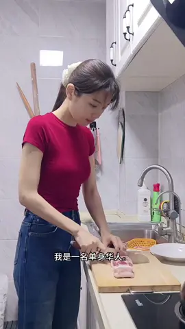 #台灣 