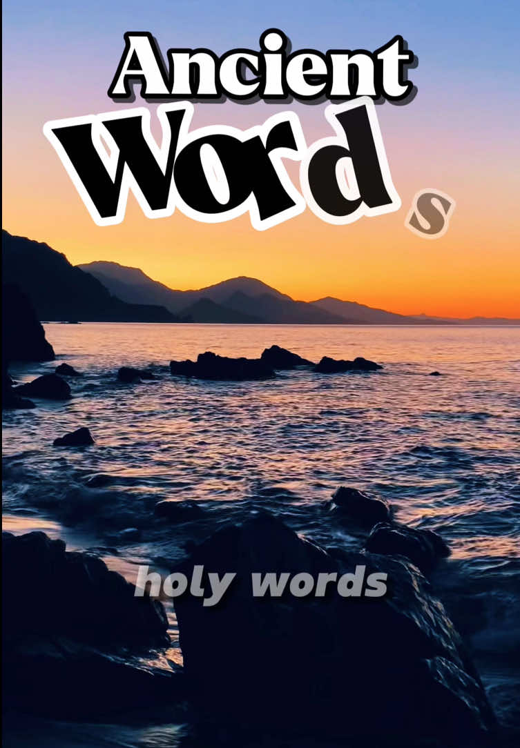 Ancient Words #hymn #oldhymns #gospel