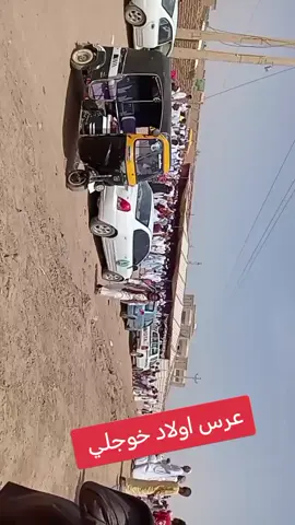 ###########