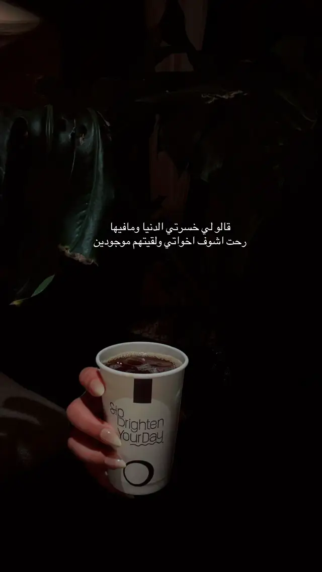 #you 🤍