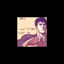 الله يسعدكم سعادة الدارين❤️❤️❤️@في وار /vwar  