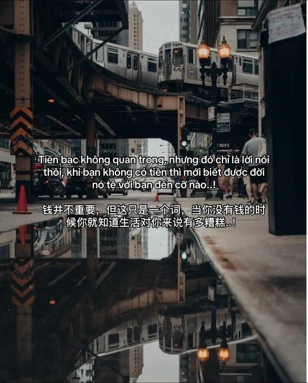 Tiền bạc không quan trọng, nhưng đó chỉ là lời nói thôi, khi bạn không có tiền thì mới biết được đời nó tệ với bạn đến cỡ nào..! 钱并不重要，但这只是一个词，当你没有钱的时候你就知道生活对你来说有多糟糕..！ #cuocsong 