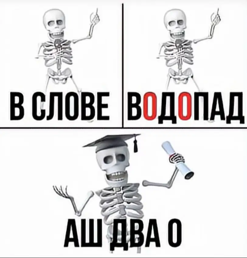 #окак #пельмешки #2021 #