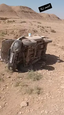 #چەمچەماڵەکەم #سلەیمانی #جەباری #گەرمیانیم 