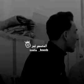 مدري شبية صاير 🙂💔#ساريه_السواس❤😍👌فيديو #صعدو_الفيديو #جيش_سلوان_للتصمم #احمداجبور #نمراجبور 
