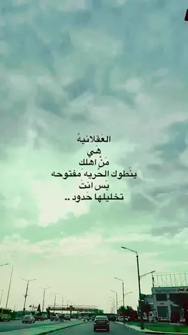 ✨🤎#tiktok #الاهل #تصويري_احترافي_الاجواء👌🏻🕊😴 #fyppppppppppppppppppppppp 