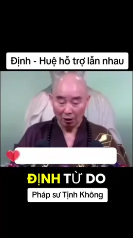 Nam Mô A Di Đà Phật #phapsutinhkhongthuyetphap #nammodidaphat🙏🙏🙏🌹🌹🌹🌷🌷🌷🌻🌻🌻🏵 #phatphapnhiemmau #phatsutinhkhongkhaithi #phapsutrunghoa 