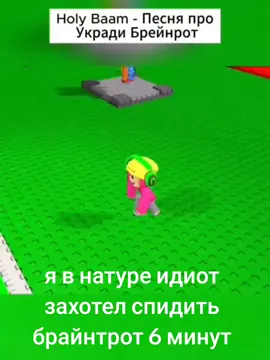 #рек