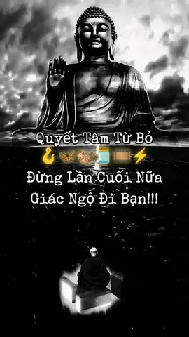 🪷Hễ Niệm Phật Thì Ngay Trong Đời Này Sẽ Thoát Khỏi Luân Hồi, Trong Tương Lai Quyết Định Thành Phật Đạo. Ngày Ngày Chìm Nổi Phận Tại Gia, Nhưng Tâm Không Quên Sáu Chữ Hồng Danh. Muôn Nẻo Buộc Ràng Vẫn Chỉ Nguyện Một Chí Về Cực Lạc. Bổn Nguyện Của Đức Phật A Di Đà Là Thệ Độ Tất Cả Chúng Sinh Cõi Ta Bà, Từ Người Chuyên Tâm Tu Tập Cả Đời, Nhẫn Đến Người Lúc Lâm Chung Chỉ Niệm Mười Danh Hiệu, Đều Được Quyết Định Vãng Sinh Tịnh Độ. “Tịnh Độ Môn Là Nương Vào Bổn Nguyện Của Đức Phật A Di Đà Để Tu Tập Cầu Vãng Sanh Tịnh Độ. Khi Ở Cực Lạc Sẽ Tu Tập Đoạn Trừ Lậu Hoặc, Chứng Ngộ Chân Lý, Hội Nhập Quả Vị Giác Ngộ Bồ Đề. (Tuyển Trạch Bản Nguyện Niệm Phật). Nhân Quả Không Hư Dối, Vô Lượng Kiếp Đến Nay Chúng Ta Trôi Lăn Trong Sáu Nẻo Luân Hồi, Không Khổ Nào, Không Cõi Giới Nào, Không Thân Nào Chưa Từng Trải Qua, Từ Đó Phát Tâm Trì Niệm Danh Hiệu Nam Mô A Di Đà Phật, Cùng Nương Vào Bản Nguyện Của Đức Phật A Di Đà, Vãng Sinh Tây Phương Cực Lạc, Vĩnh Viễn Lìa Xa Tam Giới“ Khi Còn Tu Bồ Tát Đạo, Đức Phật A Di Đà Đã Vì Chúng Sanh Tội Khổ Trong Mười Phương Thế Giới Mà Phát Ra 48 Đại Nguyện. Trong Đó, Nguyện Thứ 18  Nguyện Rằng: “Nếu Ta Thành Phật, Mười Phương Chúng Sanh, Chí Tâm Tin Ưa, Muốn Sanh Về Cõi Nước Ta, Xưng Danh Hiệu Ta Cho Đến Mười Niệm, Nếu Chẳng Vãng Sanh, Ta Thề Không Ở Ngôi Chánh Giác”. Đường Về Cực Lạc Có Nhiều Lối Đi, Trong Ấy Có Khó Có Dễ, Có Người Chỉ Ưa Dùng Tự Lực Niệm Phật, Có Người Vừa Dùng Tự Lực Vừa Dùng Tha Lực, Có Người Lại Chỉ Nương Nơi Tha Lực Của Đức Phật A Di Đà. Như Pháp Của Ngài Thiền Tâm Là “Mật Tịnh Song Tu“- Vừa Dùng Tự Lực Vừa Dùng Tha Lực. Pháp Này Bậc Thượng Căn, Giới Hạnh Tinh Nghiêm Tu Theo Thì Được Lợi Ích, Hạng Phàm Phu Ngu Độn Nghiệp Nặng Chúng Ta Tu Sao Nổi? Pháp Của Tổ Thiện Đạo Bị Thất Truyền Hơn Ngàn Năm, Ẩn Mật Nơi Nhật Bản, Đến Lúc Nhân Duyên Chín Muồi Mới Xuất Thế. Khi Ấy Tổ Ấn Quang Chính Là Người Đã Hiệu Đính Bản “Quán Kinh Tứ Thiếp Sớ”, Từ Nhật Bản Về. Nếu Chẳng Có Tổ, Chúng Ta Chẳng Thể Nào Biết Được Bản Nguyện Niệm Phật Hôm Nay  Tuy Nhiên Thời Ấy Thiền Định Thịnh Hành, Chúng Sanh Căn Tánh Vẫn Còn Trong Sáng, Ưa Tu Thiền Định. Với Căn Cơ Chúng Sanh Và Thời Tiết Nhân Duyên Như Thế, Tổ Khuyên Được Họ Niệm Phật Cầu Vãng Sanh Đã Khó, Nói Chi Đến Nương Hoàn Toàn Nơi Phật Để Chắc Chắn Vãng Sanh. Vì Chúng Sanh Không Tin Sâu Phật Lực Nên Tổ Buộc Phải Khuyên Một Số Đệ Tử Tại Gia Niệm Thêm Thánh Hiệu, Cốt Là Để Cho Họ Nương Nơi Bản Nguyện Tầm Thanh Cứu Khổ Của Bồ Tát Mà An Ổn Tu Trì. Người Đời Sau Không Hiểu, Lại Lầm Lạc Cho Tổ Khuyên Người Tạp Tu, Thật Cô Phụ Ơn Tổ. Kinh Niệm Phật Ba La Mật, Đức Thế Tôn Xác Quyết Rằng: “Muốn Vãng Sinh Cực Lạc Chỉ Cần Xưng Niệm Danh Hiệu Phật Là Đủ. Vì Danh Hiệu Chính Là Biểu Tướng Của Pháp Thân, Cho Nên Niệm Danh Hiệu Tức Là Niệm Pháp Thân Phật Vậy. Và Người Niệm Phật Khỏi Phải Kiêm Thêm Bất Cứ Môn Tu Nào Nữa.”-Đây Cũng Chính Là Chánh Hạnh Niệm Phật Mà Tổ Thiện Đạo Là Hoá Thân Của Đức Phật A Di Đà Phật Hoằng Dương-Là Pháp Chỉ Dùng Tha Lực. Mong Con Hãy Vứt Sạch Những Thứ Nhất Tâm Bất Loạn, Đoạn Trừ Vọng Niệm, Thức Ngủ Nhất Như, Tam Muội Hiện Tiền...Vào Sọt Rác. Cứ An Nhiên Mà Niệm Phật, Thuận Theo Bản Nguyện Của Đức Phật A Di Đà Phật Nắm Chắc Vãng Sanh, Không Một Chút Nghi Ngờ! Con Đưa Niệm Phật Vào Cuộc Sống, Cuộc Sống Là Niệm Phật, Như Thế Là Thuận Theo Bản Nguyện Của Đức Phật A Di Đà Phật, Chư Tổ Sư Gọi Là “Bình Sanh Nghiệp Thành”, Nghĩa Là Quả Vãng Sanh Đã Thành Tựu, Chắc Chắn Được Vãng Sanh, Không Đợi Đến Lâm Chung. Sức Mạnh Của Nguyện Lực Chỉ Có Phật Với Phật Mới Thấu Rõ Được Tột Cùng, Không Thể Dùng Trí Phàm Phu Để Suy Lường. Bởi Vậy, Kinh Hoa Nghiêm Dạy: “Người Này Khi Sắp Mạng Chung, Trong Khoảng Sát Na Rốt Sau, Tất Cả Các Căn Thảy Đều Tan Hoại, Tất Cả Quyến Thuộc Thảy Đều Lìa Bỏ, Tất Cả Oai Thế Thảy Đều Lui Mất. Duy Có Nguyện Vương Này Chẳng Rời Bỏ Nhau, Trong Tất Cả Thời, Nó Đều Dẫn Dắt Ở Trước. Và Trong Khoảng Một Sát Na, Kẻ Ấy Liền Được Vãng Sanh Về Thế Giới Cực Lạc.” “Mình niệm Phật thuận theo bản nguyện của Phật A Di Đà, chắc chắn được vãng sanh”. @tuetamhuong 
