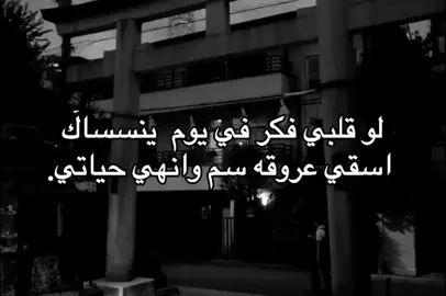 #explor #typ #foryou 