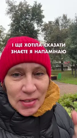 Поки болить я не заспокоюсь… #ялюблюсебе #ясуперстар #коучкарасева 