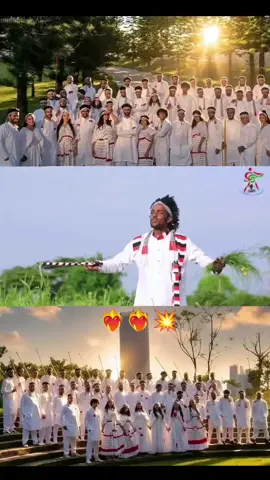 Bagaa geessani Irreecha ❤️‍🔥❤️‍🔥💥💥🫶