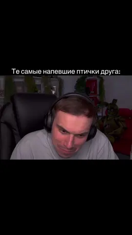 тгк: fartuna132 #sasavot #рекомендации #morphe_ya #сасавот 