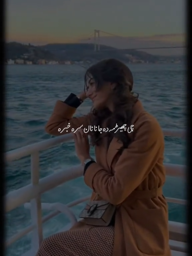#foryou #viralvideotiktok o #foryoupage❤️❤️  #unfrezzmyaccount #fpyシ❥tiktok🖤🌹 