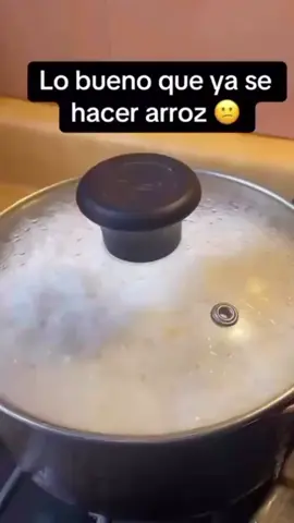 🍚