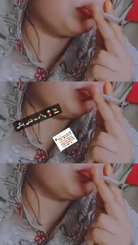 Replying to @amin2khan1 #fypシ゚viral #پشتون_تاجیک_هزاره_ازبک_زنده_باد🇦🇫 #viralvideo 