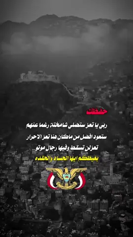 #تصميم_فيديوهات🎶🎤🎬 #الي_احبهم_1ايانبز_الشنالي2_داعس_هيبتك3_وهاج_البي4_صعلوك_تعز5نفسي_الهوز 